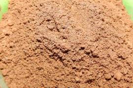 Скраб, натуральный кофейный, для лица (50 гр)