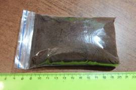 Скраб, натуральный кофейный, для лица (50 гр)