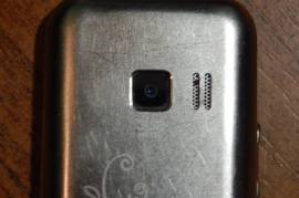 Телефон сотовый самсунг