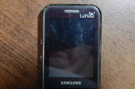 Телефон сотовый самсунг