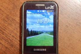 Телефон сотовый самсунг