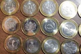 Набор монет 10 рублей (биметалл) 25 шт.