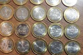 Набор монет 10 рублей (биметалл) 25 шт.