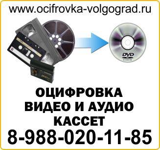 Эротика 90 х годов ( видео). Релевантные порно видео эротика 90 х годов смотреть на ХУЯМБА