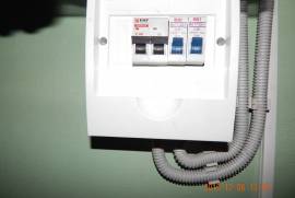 Офисное помещение, 17,6 м²  