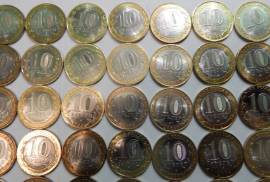 Набор монет 10 рублей (биметалл) 40 шт.