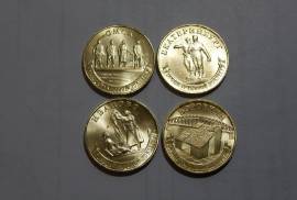 Монеты 10 рублей-Города трудовой славы(к-т 4 шт)