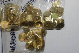 Монеты 10 рублей-Города трудовой славы(к-т 4 шт)