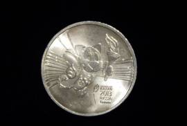 Монета 10 рублей-Талисман Универсиады в Казани