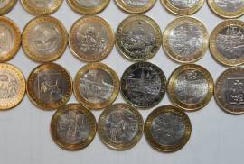 Набор монет 10 рублей (биметалл) 26 шт.
