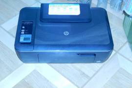 МФУ  CANON HD Deskjet 2520hc