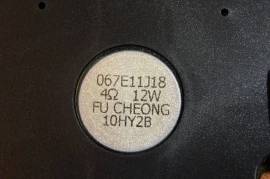 Динамики стерео к-т 3 шт