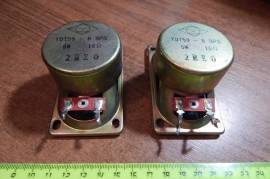 Динамики для ауди аппаратуры (2 шт) (9)