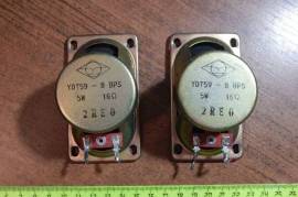 Динамики для ауди аппаратуры (2 шт) (9)