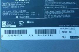 Телевизор ЖК HITACHI 42PD9800TA
