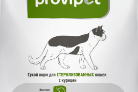 Корм для СТЕРИЛИЗОВАННЫХ кошек с курицей Provipet
