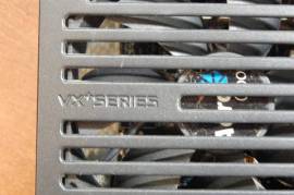 Блок питания к ПК 450 ватт