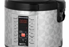 Продаю - кухонная мультиварка REDMOND RMC-M26