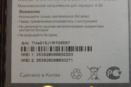 Телефон сотовый BQ-5058