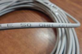 Кабель коаксиальный 50 ом (20 м)