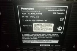 Телевизор LCD Panasonic, 32"