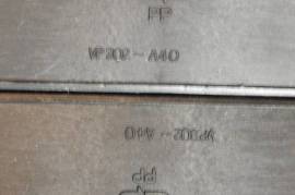 Динамики рупорные, для ауди аппаратуры (2 шт) (14)